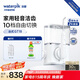 潔碧（Waterpik）沖牙器電動洗牙器水牙線潔牙器預(yù)防牙結(jié)石正畸適用全身水洗GT18白牙齒沖洗器 七夕情人節(jié)禮物