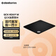 賽睿（SteelSeries） 賽睿Qck系列鼠標墊鍵盤墊電競精準游戲電腦桌墊Heavy加厚M/L QcK Heavy M【加厚款】