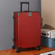 地平線(xiàn)8號新款正品靜音萬(wàn)向輪旅行箱登機男學(xué)生大容量拉桿箱 酒紅色【鋼釘加固+加厚箱體】 24寸【推薦尺寸+送旅行包】