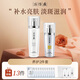 片仔癀臻顏煥白禮盒【水乳精華霜】護膚品套裝淡斑去黃提亮膚色珍珠臻白 養護兩件套（煥膚水+精華液）