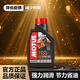 摩特（MOTUL）摩托車機(jī)油賽道摩油發(fā)動(dòng)機(jī)潤滑油 7100酯類摩托車機(jī)油4T10W-40 1L