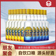 豐谷四川豐谷嗨酒液態(tài)法白酒52度500ml*12瓶整箱自飲口糧酒 52度 500mL 12瓶