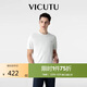 威可多（VICUTU）【冰沙T】高端男冰感短袖T恤舒彈易打理漂白色180/100B