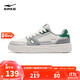 鴻星爾克板鞋男秋季休閑男鞋潮流百搭質(zhì)感戶(hù)外運動(dòng)鞋|千仞