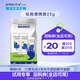 艾芭薇祛痘便攜旅行裝青春期學(xué)生控油護膚品洗面奶10g+潤膚乳10g+凝露5g