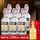 方莊北京二鍋頭52度清香型白酒禮盒高度口糧酒父親過節(jié)日送禮整箱6瓶