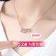?，?20銀項(xiàng)鏈我愛你項(xiàng)鏈女士時(shí)尚鎖骨鏈新年生日禮物送女朋友 520跳動(dòng)的心銀項(xiàng)鏈（玫瑰金色+證書）