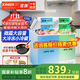 星星（XINGX）冰柜商用雙溫冰柜冷藏冷凍兩用 冰柜家用雙溫冷柜蔬菜保鮮柜冷柜 雙溫雙箱冰柜臥式冰箱減霜80% 大冷凍 小冷藏【冷凍157+冷藏71】 228L