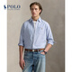 Polo Ralph Lauren 拉夫勞倫【七夕禮物】男裝 25年秋經(jīng)典棉質(zhì)條紋牛津布襯衫 400-多色 偏大 M
