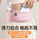 JCZS跑步手機(jī)袋運(yùn)動腰包2025新款女男式健身裝備小包輕薄防水隱形腰帶 經(jīng)典黑-可裝水壺款夜跑反光-可放 均碼