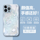 寺悅盈 適用蘋果15promax手機殼新款海洋貝殼iphone15硅膠全包防摔保護套plus超薄散熱玻璃殼高級感 遠峰藍Q-海洋貝殼Q藍+全屏膜 蘋果15PROMAX