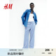 H&M女裝襯衫20205夏季新款空調(diào)衫通勤翻領(lǐng)亞麻混紡寬松襯衣1256528 藍(lán)色 M 165/96