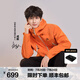 伯希和（Pelliot）【山殼】沖鋒衣男女外套戶(hù)外硬殼新款工裝專(zhuān)業(yè)防風(fēng)防水夾克登山服 【男女同款】陽(yáng)光橙 |全天候硬殼 XXS【偏大一碼】