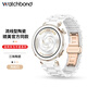watchbond適用華為手表gt5pro陶瓷表帶gt5丨watch5女款41mm流線型gt4五珠陶瓷智能gt5pro女士18mm白陶瓷腕帶 【流線型三珠陶瓷】升級(jí)同款-鏡面白-玫瑰金扣 GT5/5P