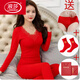 浪莎保暖內衣女士本命年大紅色秋衣秋褲新娘結婚打底衫套裝加絨棉毛衫 8826加絨大紅 【高檔專(zhuān)柜精品】 S 80-130斤，手提袋+紅襪+紅內褲