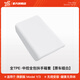 YZ 適用特斯拉Model3/Y扶手箱套保護(hù)蓋中控TPE內(nèi)飾殼罩改裝丫配件 煥新版ModelY/3全TPE扶手箱套-白色