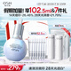 歐詩漫（OSM）珍白因面部精華液50ml美白淡斑補水護(hù)膚品化妝品生日禮物送女友