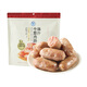 盒馬MAX 原味牛筋肉腸 560g 豬后腿肉添加大顆粒牛筋 小袋獨(dú)立包裝 560g*1袋 【新老包裝交替發(fā)貨】