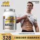 肌肉科技（MUSCLETECH）白金乳清蛋白粉健身增肌粉分離為主2磅牛奶巧克力味北美進(jìn)口