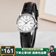 卡西歐（CASIO）手表女 簡(jiǎn)約時(shí)尚休閑指針表石英女表 LTP-1183E-7A