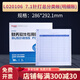 用友表單用友財(cái)務(wù)會計(jì)帳頁專用L020106 7.1針式打印三欄式總分類明細(xì)帳賬簿打印紙用友軟件配套