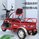 泰合電動(dòng)三輪車殘疾人客貨兩用老人代步車?yán)夏觌娙喖矣眯⌒碗娖寇?雙驅(qū)差速電機(jī)48v20按鉛酸電池