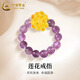 中國(guó)黃金（CHINA GOLD）黃金蓮花戒指女足金轉(zhuǎn)運(yùn)指環(huán)好事蓮蓮首飾節(jié)日生日禮物送老婆愛人 蓮花戒指 約0.1g【4mm紫水晶】