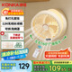 康佳（KONKA）壁掛風(fēng)扇風(fēng)寶廚房風(fēng)扇免打孔衛(wèi)生間無線遙控USB電風(fēng)扇小型家用臺式循環(huán)扇桌面折疊小風(fēng)扇4000mA