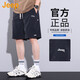 吉普（JEEP）美國正品冰絲短褲夏季新款男士潮流外穿寬松休閑運動五分工裝中褲 黑色【專柜正品】 薄款 2XL 【推薦體重150-165斤】