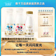 每日鮮語(yǔ)原生3.6g蛋白250ml*7+4.0g蛋白250ml*2+3.6g蛋白185ml*2共11瓶