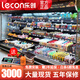 樂創(chuàng)（lecon）超市風(fēng)幕柜水果保鮮柜 冷藏酸奶柜飲料展示柜商用 蔬菜保鮮柜麻辣燙冰柜串串風(fēng)冷無霜 3米風(fēng)冷（選款選色） 一體機（內(nèi)置美芝壓縮機）插電即用