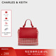 CHARLES&KEITH時(shí)尚拼色編織雙肩背包女生日禮物CK11-60782356 Gingham Red紅色/白色 R