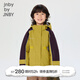 jnby by JNBY江南布衣童裝輕薄羽絨服運動(dòng)連帽保暖外套男女童兒童1NAC13391 729枯葉色 100 cm