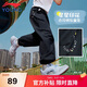 李寧（LI-NING）童裝兒童運(yùn)動褲子男女小大童輕薄棉感防蚊束腳衛(wèi)褲170YKLV247-1