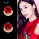 清風(fēng)唁花朵耳釘女韓版禮物大氣時(shí)尚經(jīng)典玫瑰花耳扣鑲簡(jiǎn)約百搭耳飾 紅色