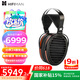 HIFIMAN（海菲曼）【國(guó)家補(bǔ)貼】Arya Organic納米振膜隱形磁體版平板振膜HIFI發(fā)燒頭戴式耳機(jī)