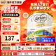 可瑞康（karicare）新西蘭金裝A2蛋白嬰幼兒牛奶粉新西蘭原裝進(jìn)口 【3段6罐】保質(zhì)期26年9月