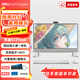 戴爾（DELL）靈越7730升級款EC27250臺式電腦一體機酷睿13代i5/i7商用辦公27英寸大屏一體機電腦 i7-1355U  16G 1T固態(tài)硬盤(pán) 標配 三年質(zhì)保 上門(mén)服務(wù)