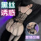 傾城鳥(niǎo) 情趣內衣性感睡衣女sm角色扮演制服誘惑套裝吊帶蝴蝶結絲襪鏤空性感連體衣透明緊身包臀網(wǎng)衣8836