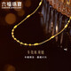 六福珠寶 黃金項鏈車(chē)花金珠足金素鏈鎖骨鏈 計價(jià) 約3.93克