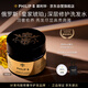 PHILIP B皇家琥珀深層修護洗發(fā)水88ml奢護滋養受損美國進(jìn)口