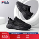 斐樂（FILA）跑步鞋老爹鞋男子跑步鞋MARSⅡ火星二代情侶款復(fù)古運動鞋休閑鞋 黑-BK-F12M141116F 42