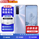 華為nova7 華為nova7pro 華為nova7se 二手華為手機(jī) 華為5G手機(jī) 二手游戲手機(jī) nova7 7色號【店長推薦】 8GB+128GB 9成新