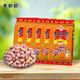 老奶奶帶皮五香味花生米102g*5/袋休閑零食堅果炒貨特產(chǎn)下酒小吃