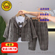 G.DUCKKIDS童裝男童套裝春秋季2025新款兒童衣服男寶寶春裝西服三件套小男孩 咖啡色 100 尺碼2~3歲【 90-100cm】