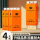 伴卿【新客福利0.01】懸掛式抽紙巾加量家用裝加厚家庭裝加大 4提【實惠裝】