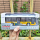 城市可開(kāi)門(mén)公交巴士車(chē)旅游大巴公共汽車(chē)聲光模型兒童金屬客車(chē)玩具 黃色回力合金巴士 可開(kāi)車(chē)門(mén) 禮盒