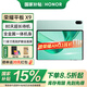 榮耀平板X9 【國(guó)家補(bǔ)貼15%】11英寸 WIFI 平板電腦 高刷護(hù)眼全面屏 80天超長(zhǎng)待機(jī) 全金屬一體機(jī)身 JH16 天青色 6GB+128GB 官方標(biāo)配