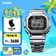 卡西歐（CASIO）G-SHOCK GMW-B5000卡西歐小方塊運動男士手表 防水手表 【禮物】 GMW-B5000D-1PRN太陽能
