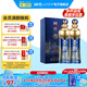 國(guó)窖1573【送禮宴請(qǐng)】濃香型白酒 灣區(qū)之光 52%vol 500mL 2瓶